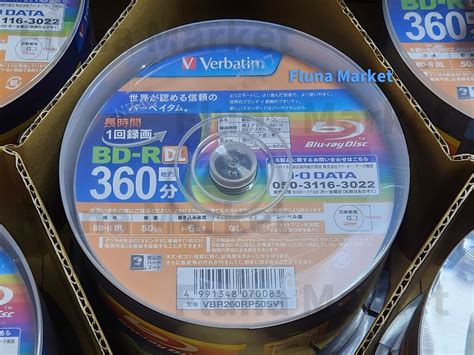 Verbatim Blank Blu-ray BD-R DL 50GB 1-6x 50 discs VBR260RP50SV1 Inkjet Printable | eBay