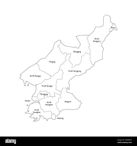 North Korea political map of administrative divisions - provinces. Handdrawn doodle style map ...