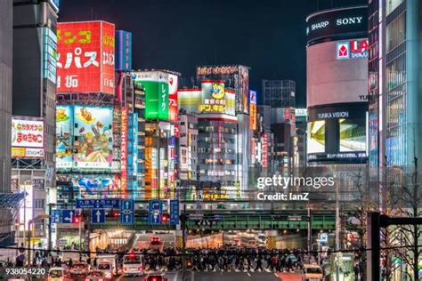 5,495 Shinjuku Night Stock Photos, High-Res Pictures, and Images ...