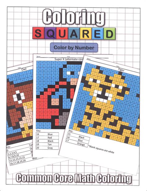 Coloring Squared: Color by Number (Coloring Squared Common Core Math ...