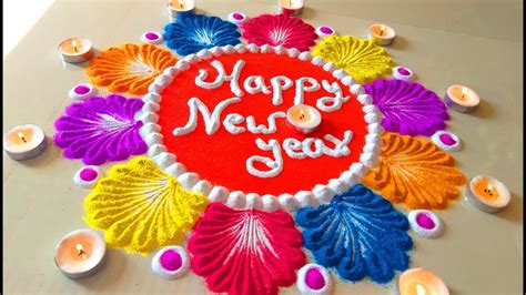 Happy New Year Beautiful new rangoli design for 2023 | Beautiful and Colourful Rangoli Designs ...