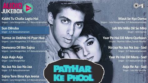 Patthar Ke Phool - Audio Jukebox | Salman Khan | Raveena Tandon | Full ...