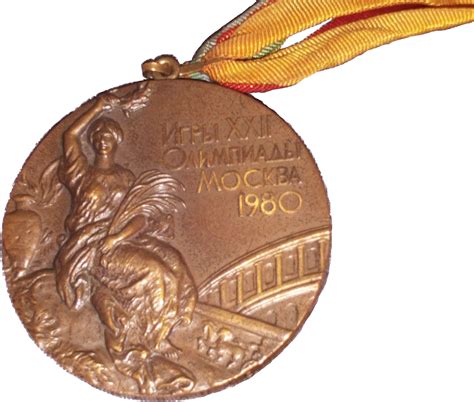 File:1980 Summer Olympics bronze medal Transparent.png - Wikimedia Commons