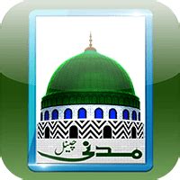 Dawat e islami monogram - vvtiexpert