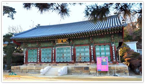 Seoul Bongeunsa Temple