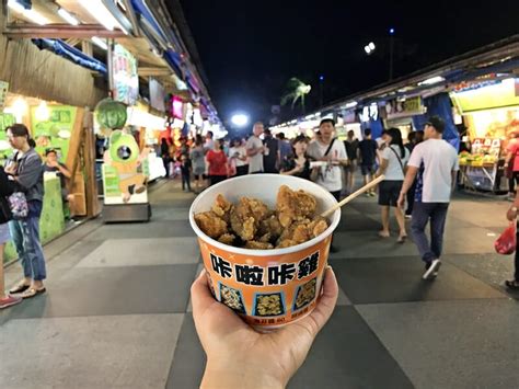 6 Reasons Why You Absolutely Must Visit a Night Market in Taiwan | Yoga, Wine & Travel