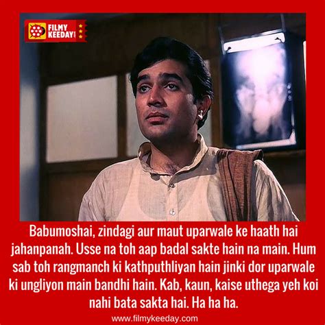 Rajesh Khanna in Anand Dialogues Filmy Keeday Dialogues | Bollywood ...