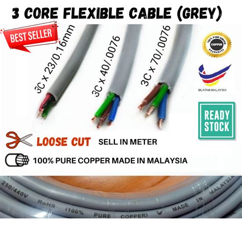 100% PURE COPPER CABLE 23/0016 / 40/0076 / 70/0076 / 110/076 X 3CORE ...