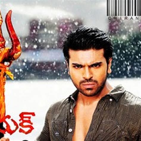 Ram Charan Nayak Official Trailer in HD - iNews