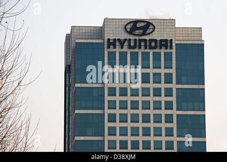 South Korea: Hyundai-Kia Motors Headquarters, Seoul Stock Photo - Alamy