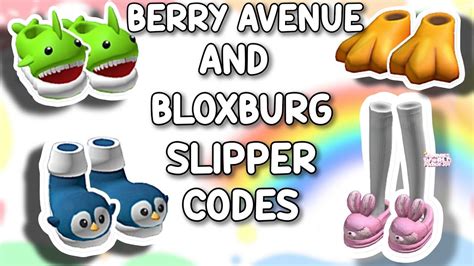 SLIPPER CODES FOR BERRY AVENUE, BLOXBURG AND ALL ROBLOX GAMES THAT ALLOW CODES 🤩 ️ - YouTube