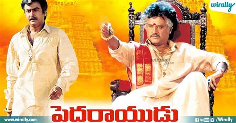 7 Best Super Hit Telugu Movies You Must Watch - Wirally