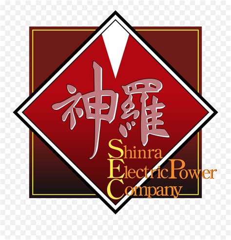 Final Fantasy Vii Remake - Shinra Electric Power Company Logo Png Emoji ...