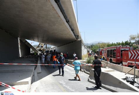 One killed in bridge collapse in the Greek city of Patras | Reuters