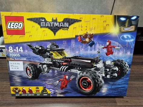 Lego 70905 Batman Movie Batmobile, Hobbies & Toys, Toys & Games on Carousell