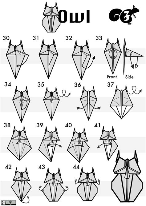 How to Fold an Origami Owl