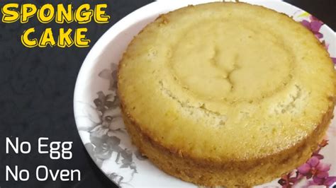 Eggless Sponge Cake Without Oven | Sponge Cake | Cake Recipe | No Oven Cake | Vanilla Cake ...