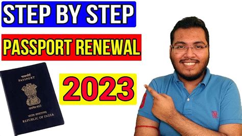 How to Renew Indian Passport Online 2023 | Passport Kaise Renew Kare ...