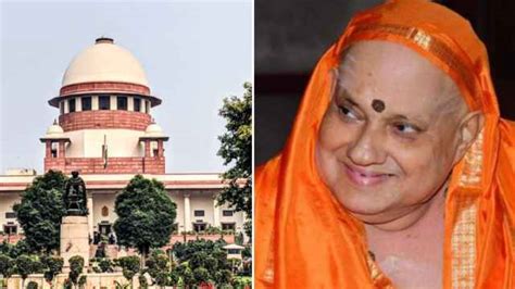 what is kesavananda bharati case supreme court celebrate 50 years of justice - क्या है केशवानंद ...