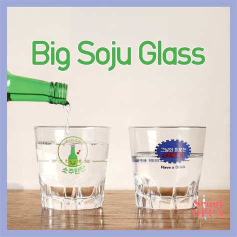 Big Soju Cups 400ml Jinro Soju Glass Somaek Cup Korean Soju Beer Bomb ...