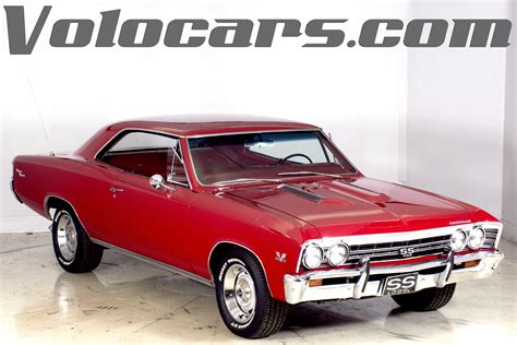 1967 Chevrolet Chevelle | Volo Auto Museum