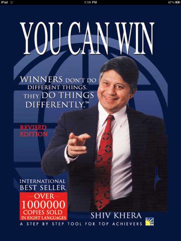 Cool Treasure: You can win - Shiv Khera pdf free download