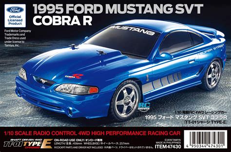 Tamiya 1995 Ford Mustang SVT Cobra R - RC Driver