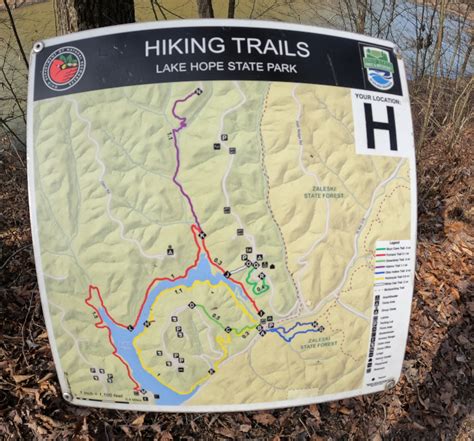 Peninsula Trail - Lake Hope State Park in the Hocking Hills of Southern Ohio