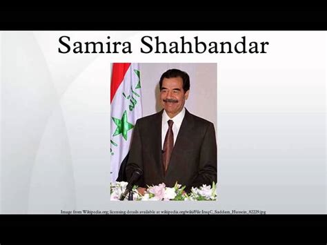 Samira Shahbandar And Saddam Hussein