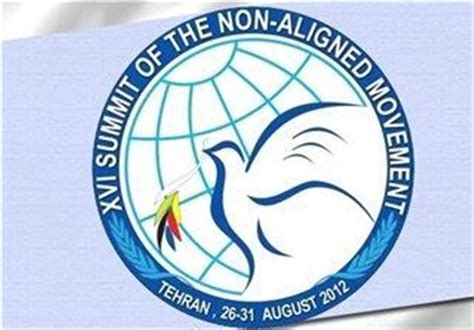 NAM Ministerial Meeting Kicks Off in Algeria - Other Media news ...