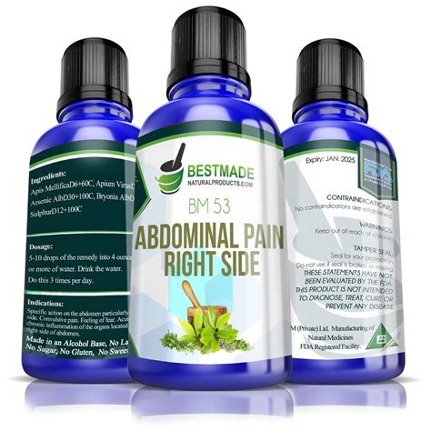Abdominal Pain Right Side Natural Remedy (BM53) - Walmart.com - Walmart.com