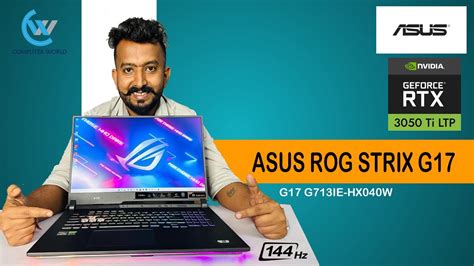 ASUS ROG Strix G17 Laptop G17 G713IE-HX040W 🔥Unboxing | Ryzen 7 With 4GB RTX3050Ti 🔥 17" Display ...