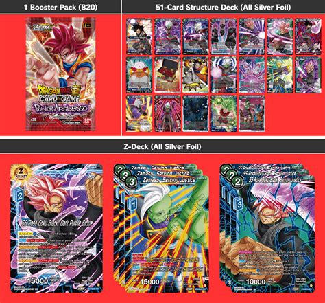 Ultimate Deck 2023 [DBS-BE22] - product | DRAGON BALL SUPER CARD GAME