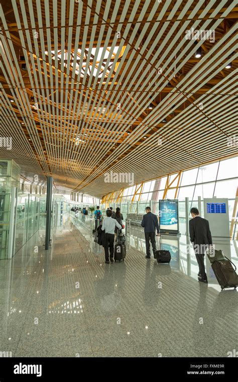 Beijing International Airport Stock Photo - Alamy