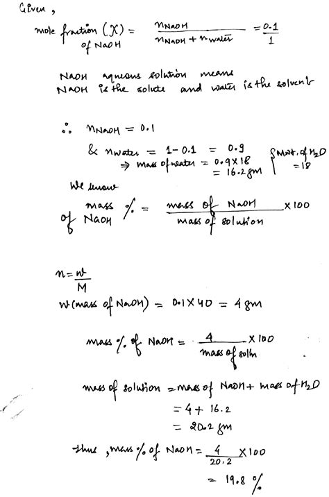 Calculate mass