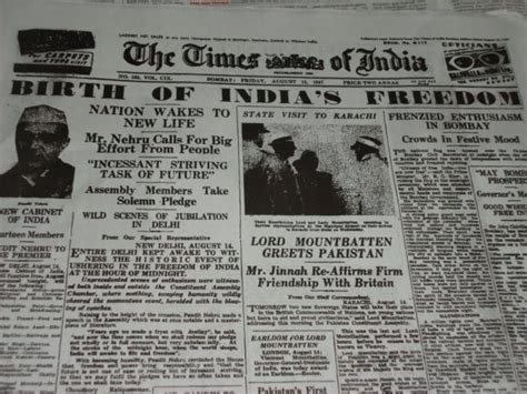 भारत के प्रमुख समाचार पत्र | List of Famous News Papers in India