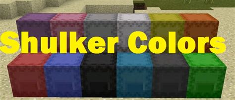 Shulker Colors для Minecraft Pocket Edition 1.1