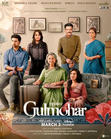 Gulmohar (2023) - IMDb