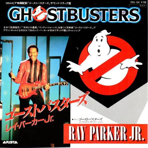 Ray Parker Jr. - Ghostbusters (1984, Vinyl) | Discogs