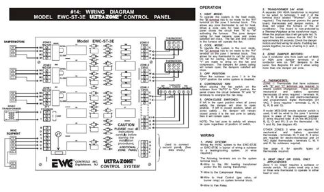 Ewc Zone Damper Wiring