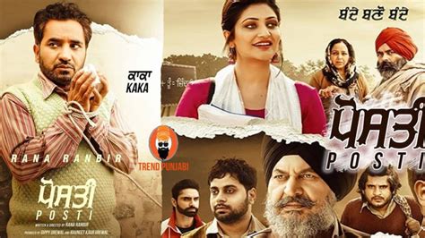 Complete List of Upcoming Punjabi Movies 2021 Releasing Date