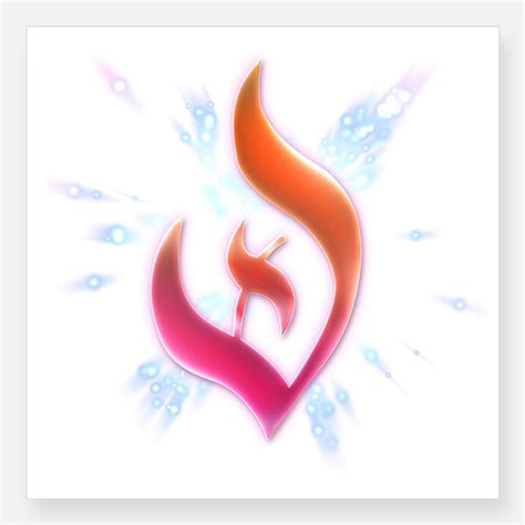 Deism Symbol - ClipArt Best