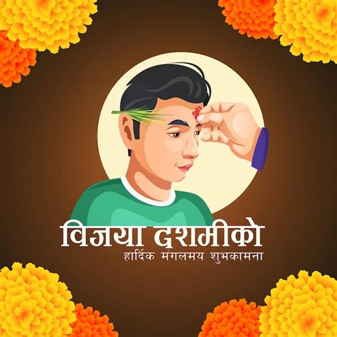 Premium Vector | Vijaya Dashami Festival celebration in Nepal post for ...