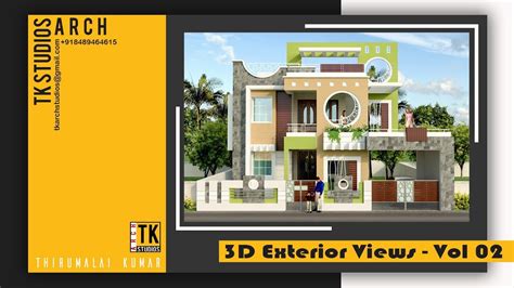 Best House Elevation 2020 | Vol 02 | G+1 | House Design Ideas | House ...