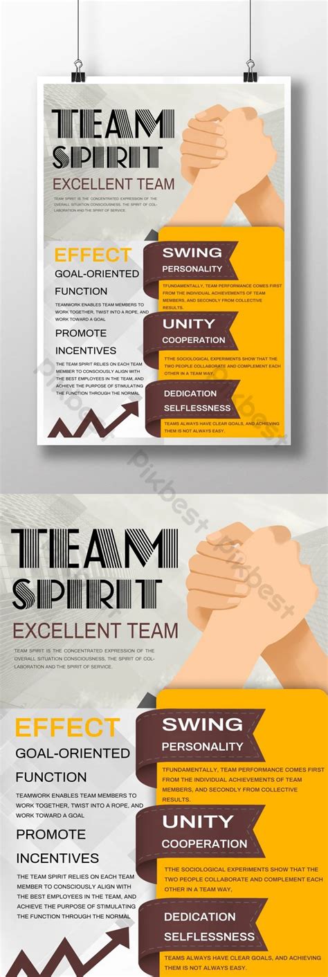 390,000+ Teamwork Poster Templates | Free Graphic Design Templates PSD ...