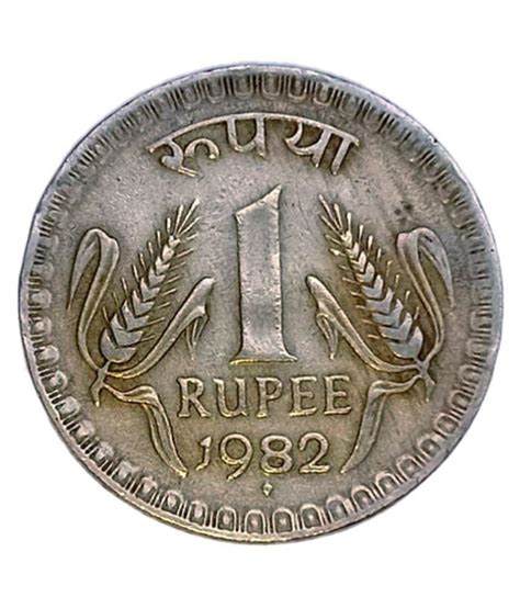 OLD RARE ONE RUPEE BIG COIN YEAR 1982: Buy OLD RARE ONE RUPEE BIG COIN YEAR 1982 at Best Price ...