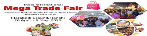 India International Mega Trade Fair Ranchi 2023 | CityWoofer