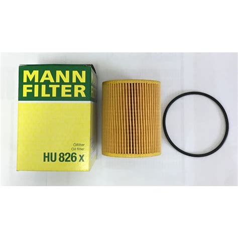 Oil Filter 3.0 Turbo Diesel LR013148