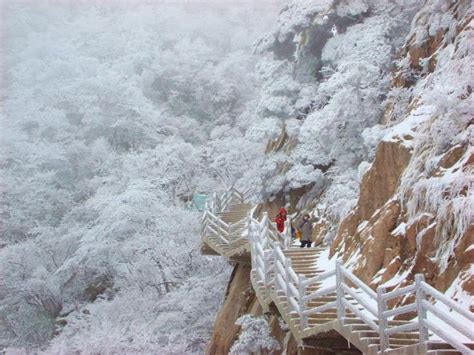 China’s Top 8 Family-friendly Winter Activities | Huangshan mountains, Huangshan, Mountain travel