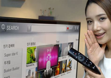 LG Smart TV Voice Control Arriving This Month (video)